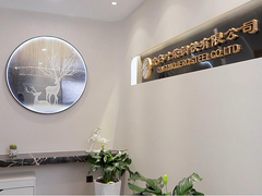 Ελαφρύ βάρος ανθεκτικό 5454 H32 φύλλο αλουμινίου για την παραγωγή αμαξώματος φορτηγών δεξαμενών